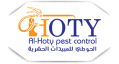 Al-Hoty Pest Control